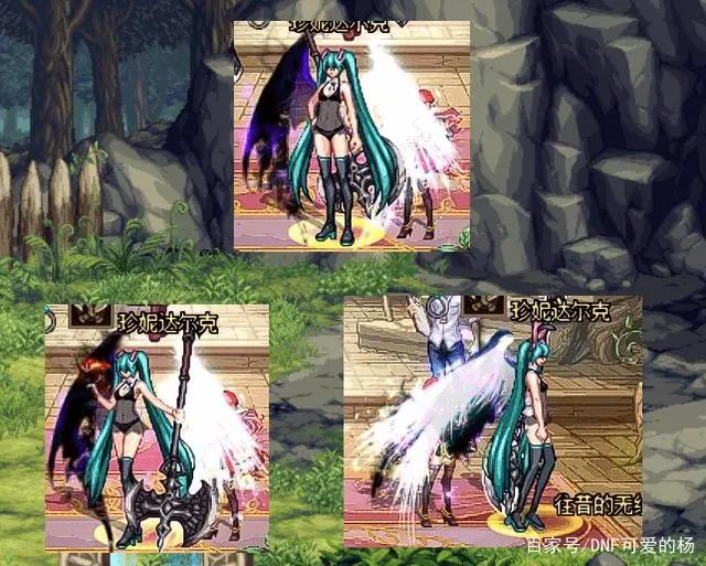 DNF——地下城与勇士最美光环之争，你给谁投出宝贵的一票呢