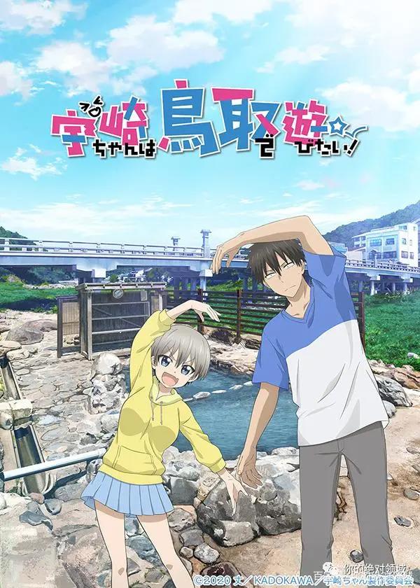 狂三马上要来了！时崎狂三外传Date·A·Bullet后篇视觉图公开！