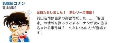 《三体》广播剧来了，《流浪地球》维权成功