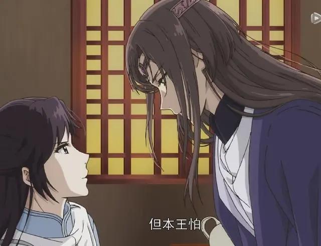 帝王攻略中段白月楚渊翻窗相见互动超甜，网友：沈千帆直的？