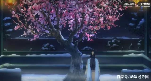 《帝王攻略》：楚渊又双叕挖了那棵梅树，梅树：段月白救我