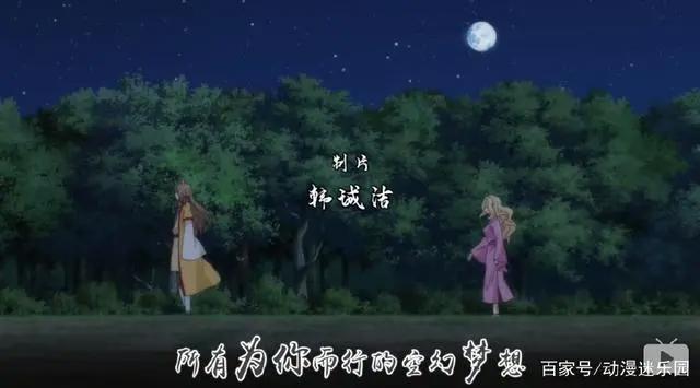 帝王攻略：楚渊牵他的手还答应让他常住皇宫？网友：娘娘吃醋了！