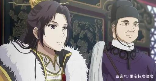 帝王攻略，宁可负尽苍生也不负你