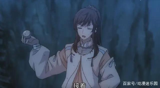《帝王攻略》中他被师傅坑完被亲哥坑，网友：心疼瑶儿