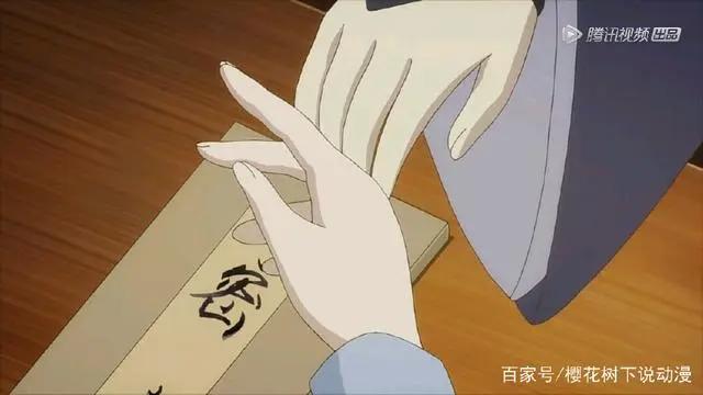 帝王攻略大结局？段白月冰洞闭关无岁月，与楚渊再见已经毁容了？