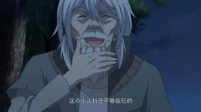 帝王攻略第八集四大看点，西南王自我伤害救楚皇，第三个好神奇
