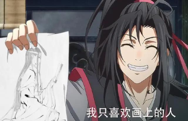 对《魔道祖师》和《帝王攻略》的穿帮画面，无法忍受的是改剧情