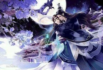 为了这个名字你也要看的古风耽美小说系列之——《帝王攻略》