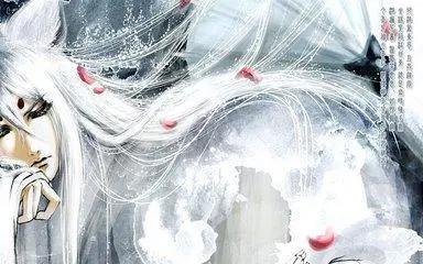 为了这个名字你也要看的古风耽美小说系列之——《帝王攻略》