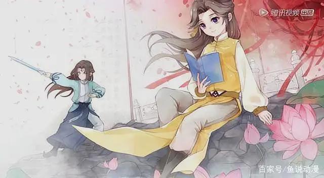 《帝王攻略》：这江山是我的责任，你才是我的牵挂