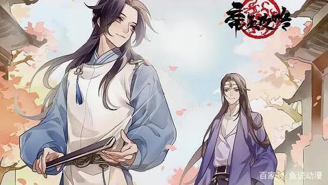 《帝王攻略》：这江山是我的责任，你才是我的牵挂