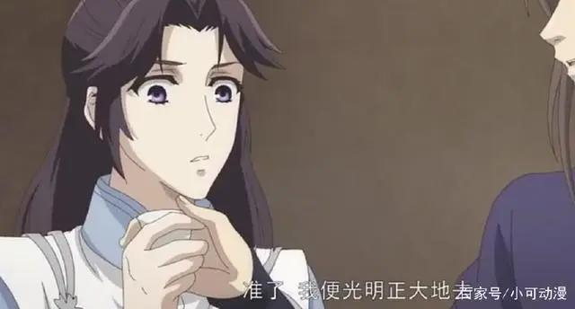 帝王攻略？听说还是一部宠老婆攻略外加坑弟攻略