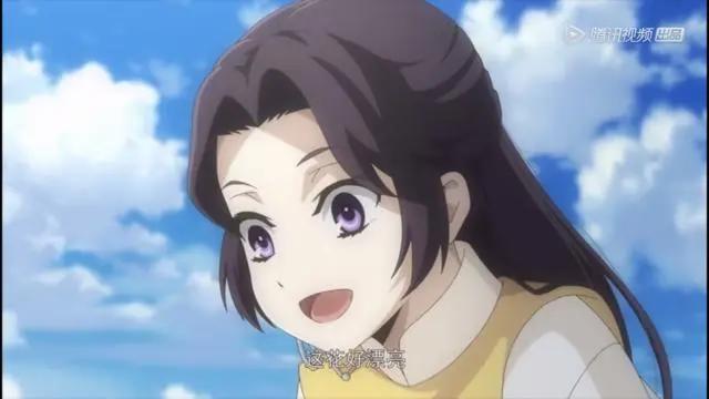 除了《魔道祖师》，良心国漫《帝王攻略》也值得一看