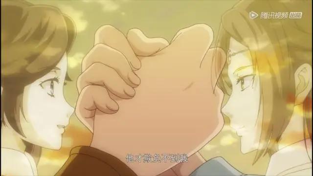除了《魔道祖师》，良心国漫《帝王攻略》也值得一看