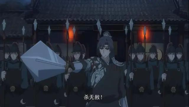 耽美动漫热评：帝王攻略对比魔道祖师，网友们一个字道破不火原因