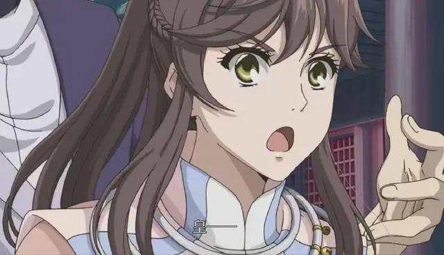 帝王攻略第十集，这部耽美动漫终于出现了一个女角色，而且还很美