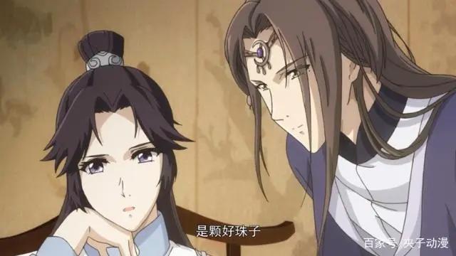 《帝王攻略》动画，感情戏比《魔道祖师》多，一路狂撒粮