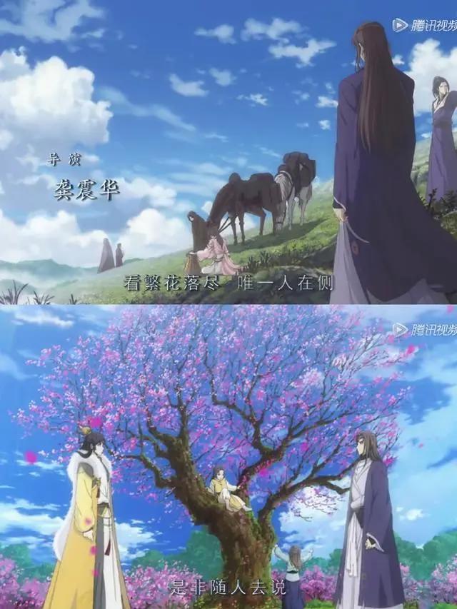 动漫版《帝王攻略》画风好棒，男主也很帅！赶紧回去恶补小说！