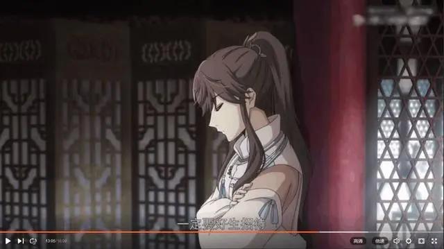 动漫版《帝王攻略》画风好棒，男主也很帅！赶紧回去恶补小说！