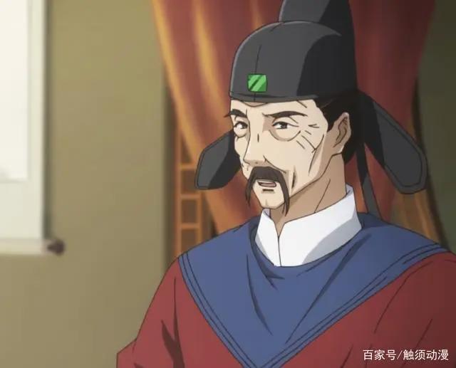 国产动画《帝王攻略》宫廷权谋篇