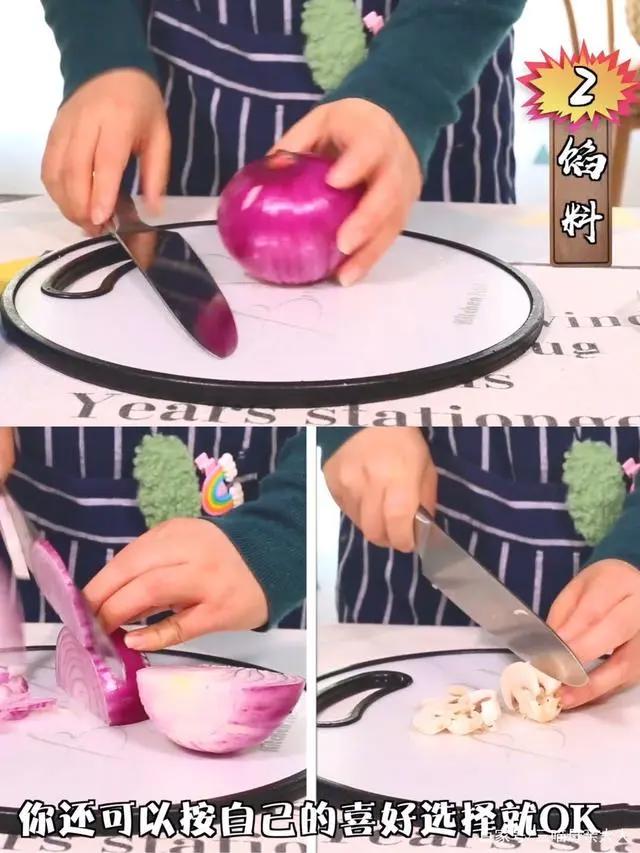 教你做咱们裸熊同款披萨饺，二次元美食具象化，真的好吃！