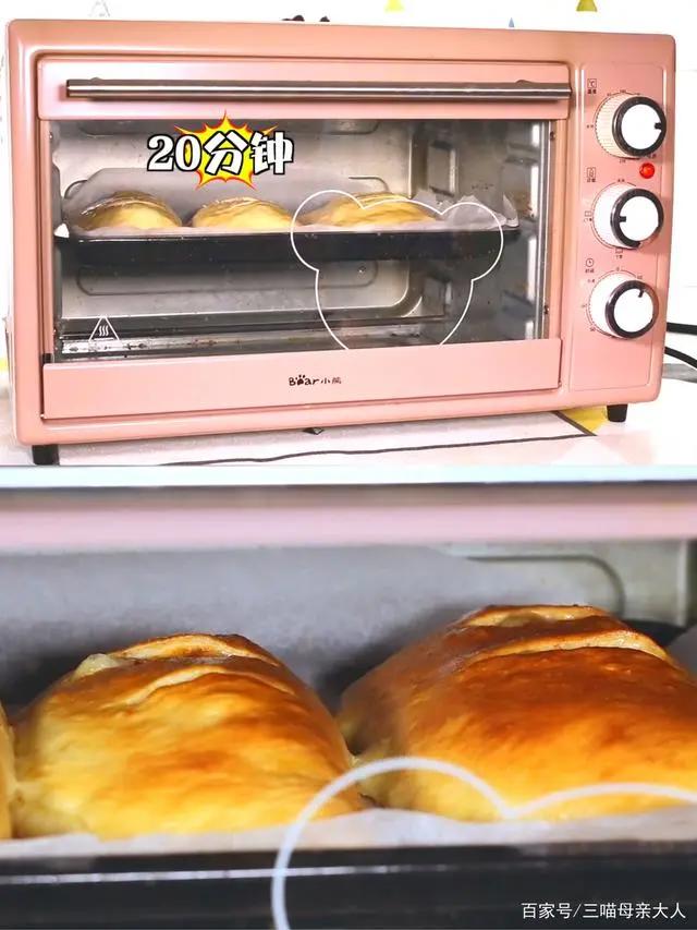 教你做咱们裸熊同款披萨饺，二次元美食具象化，真的好吃！