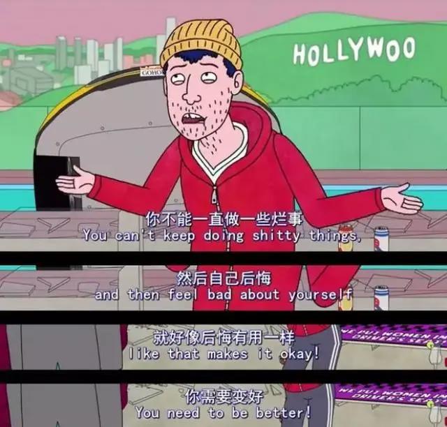 有哪些值得一看且上瘾的欧美TV动画？