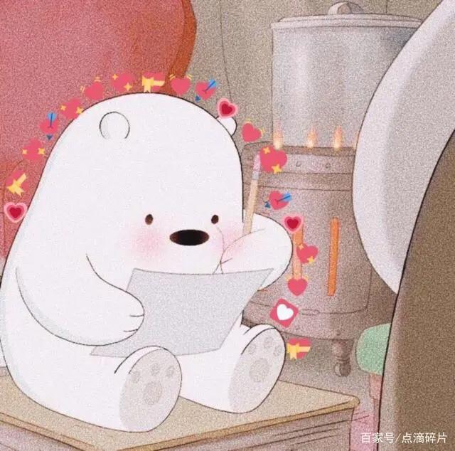 咱们裸熊：找男朋友就找白熊这种