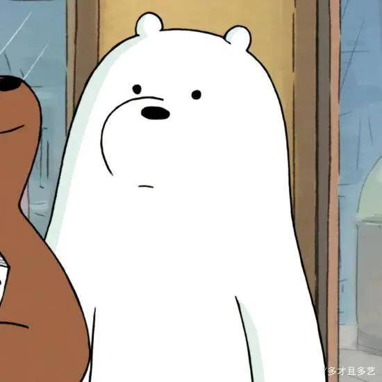 咱们裸熊可爱极了，在生活中发生的爆笑故事，想变成人的故事