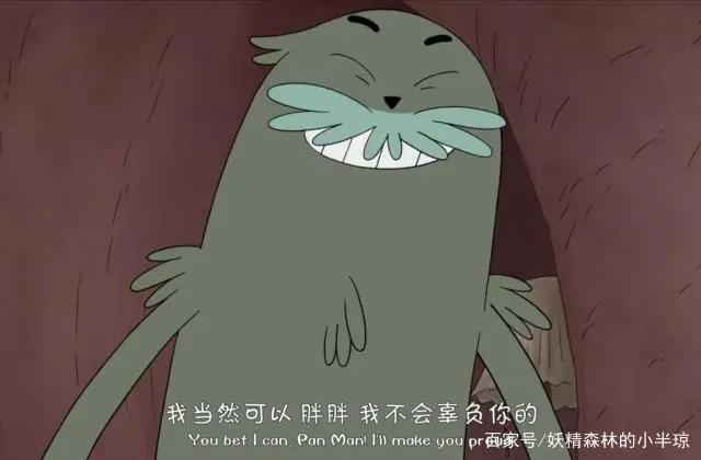 咱们裸熊：白熊最棒？他们表示不服！