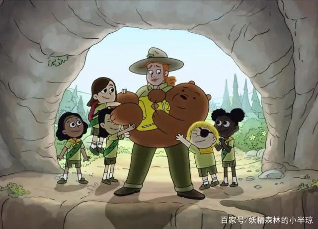 咱们裸熊：白熊最棒？他们表示不服！