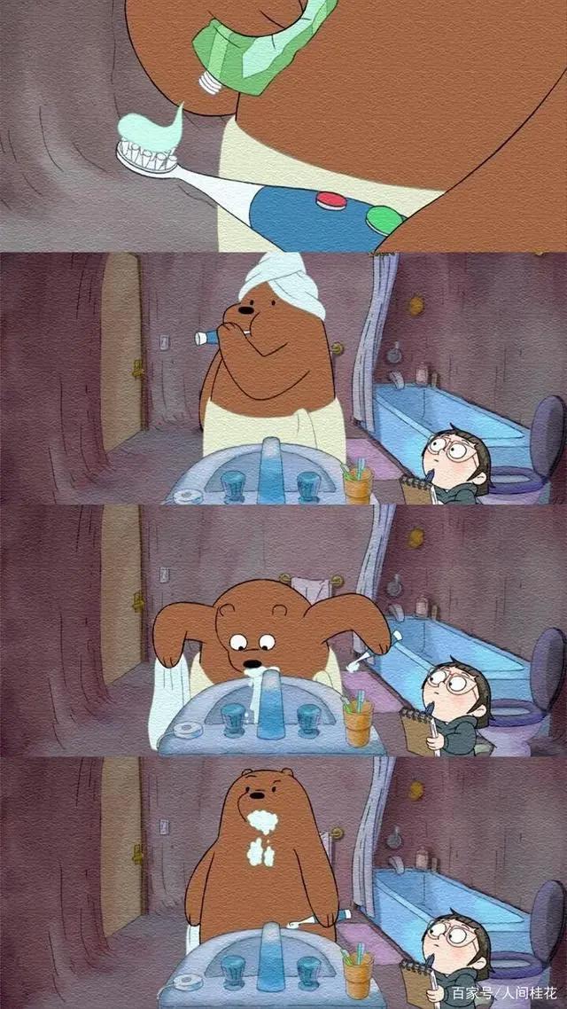 咱们裸熊：胖达，白熊，大大