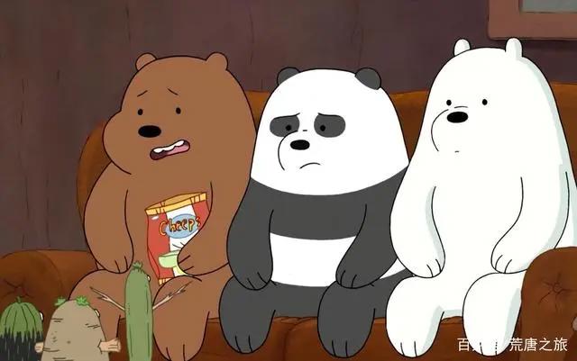 咱们裸熊：这样感天动地的社会主义兄弟情让你羡慕了吗？