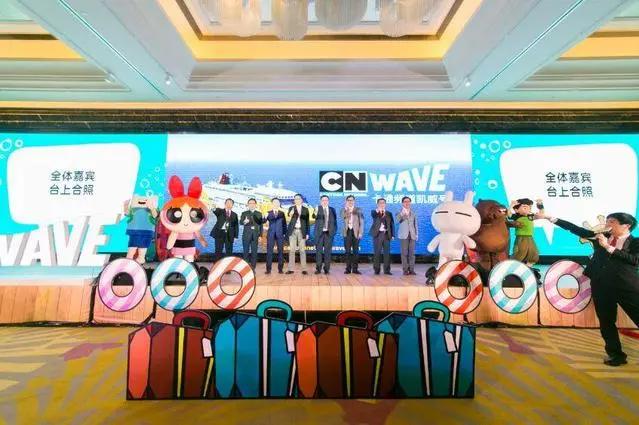 《咱们裸熊》和《飞天小女警》邀你加入海上亲子假期