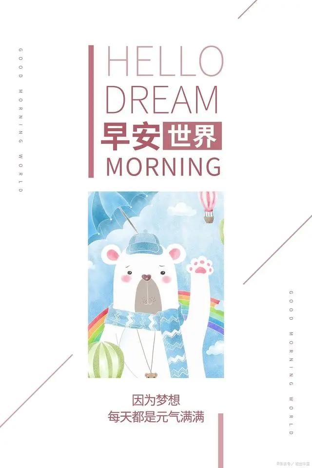 咱们裸熊为什么白熊最受喜欢