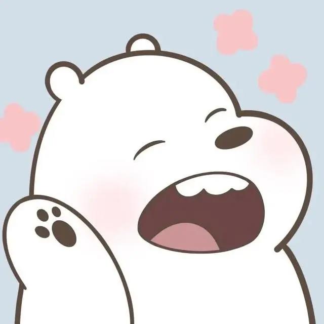 头像壁纸｜咱们裸熊“就算没了全世界，我们还有彼此”