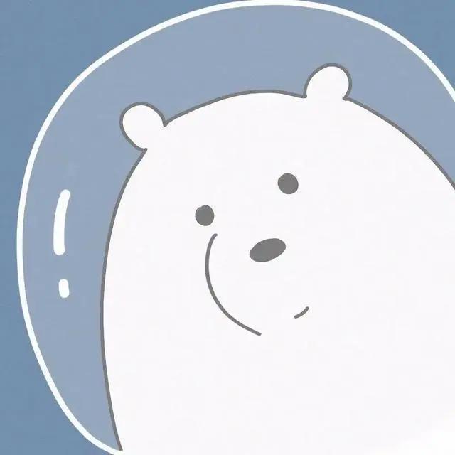 头像壁纸｜咱们裸熊“就算没了全世界，我们还有彼此”