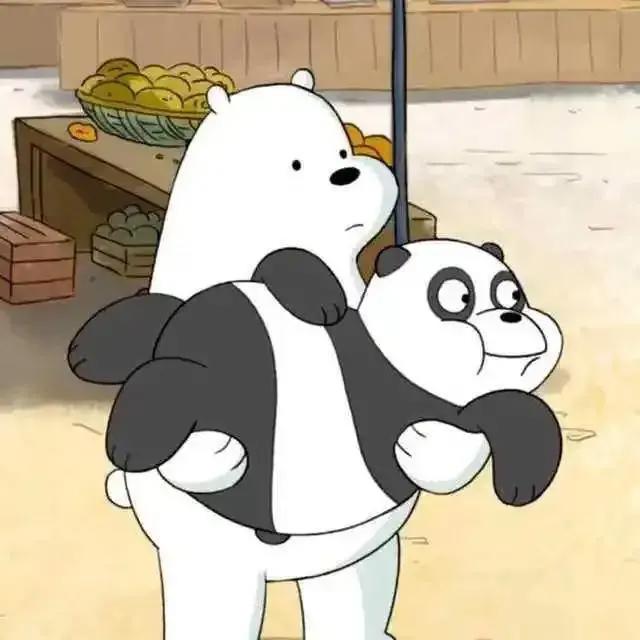 头像壁纸｜咱们裸熊“就算没了全世界，我们还有彼此”