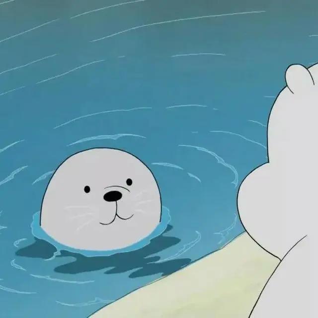 头像壁纸｜咱们裸熊“就算没了全世界，我们还有彼此”