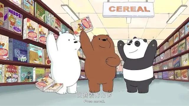 轻松治愈向｜咱们裸熊为何大火？这只白熊成为了多少人的老公~