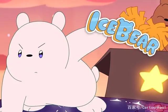 《咱们小裸熊》发布预告，画风逐渐山寨化，这还是你认识的裸熊吗