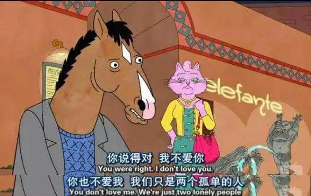 春运回家蛮无聊？这5部美国动画可以帮你解闷啊~