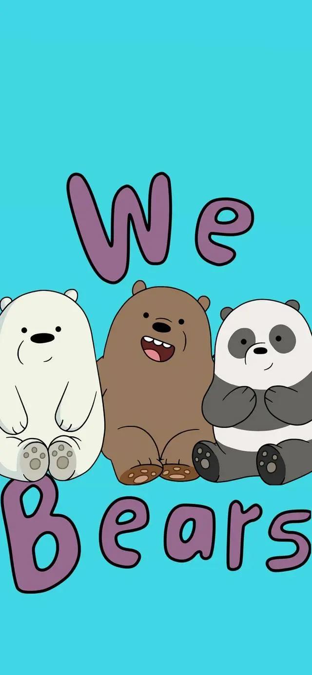 咱们裸熊动漫手机壁纸