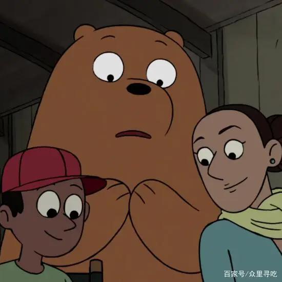 咱们裸熊是美国动漫，他有一个奇怪的造型，有的还会功夫和做饭呢