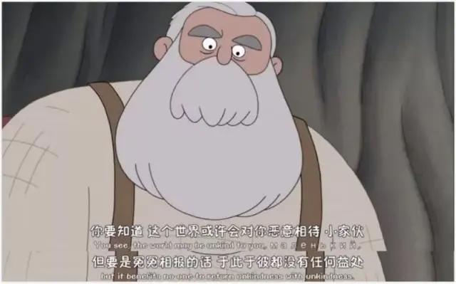 《咱们裸熊》也太好看了吧！最好的朋友，就在你的身边！