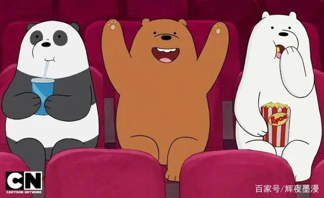 《咱们裸熊》将于2020年推出大电影