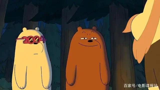 CN出品，万众瞩目的神剧新篇《咱们裸熊》，多刷也值得！