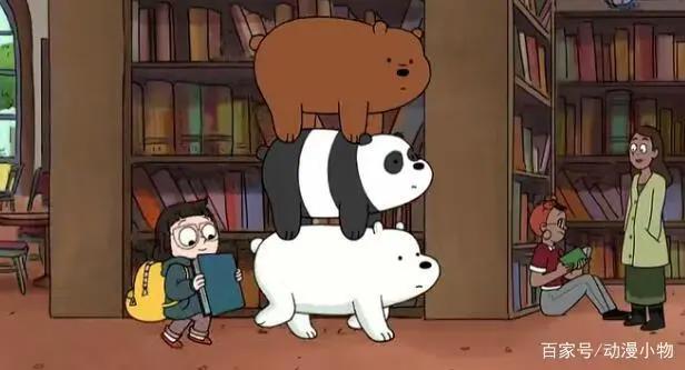 咱们裸熊：三只性格各异的熊，在日常生活里发生的爆笑故事