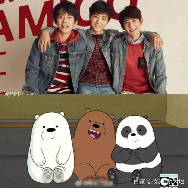 三小只史上最强cos：三个熊孩子简直就是《咱们裸熊》本熊了！