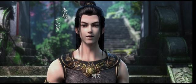 「笔谈动漫」这位美女不露脸！究竟何等身份？本周强推，星辰变！